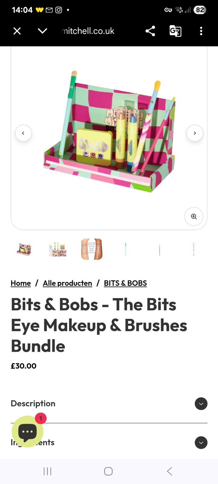 Made By Mitchell Bits & Bobs The Bits Eye Makeup & Brushes Bundle (6pc)