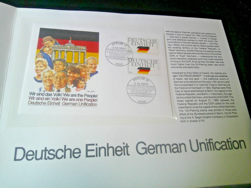 1990 GERMAN UNIFICATION 3 Part Large Folder W/6 Stamps & 2 FDC (XF - Image 4 of 4