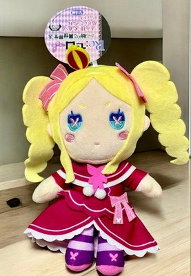 Re:ZERO -Starting Life in Another World- Beatrice Formeitz Plüsch