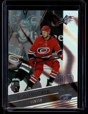 2025-26 Upper Deck SPx Silver Jesperi Kotkaniemi #28