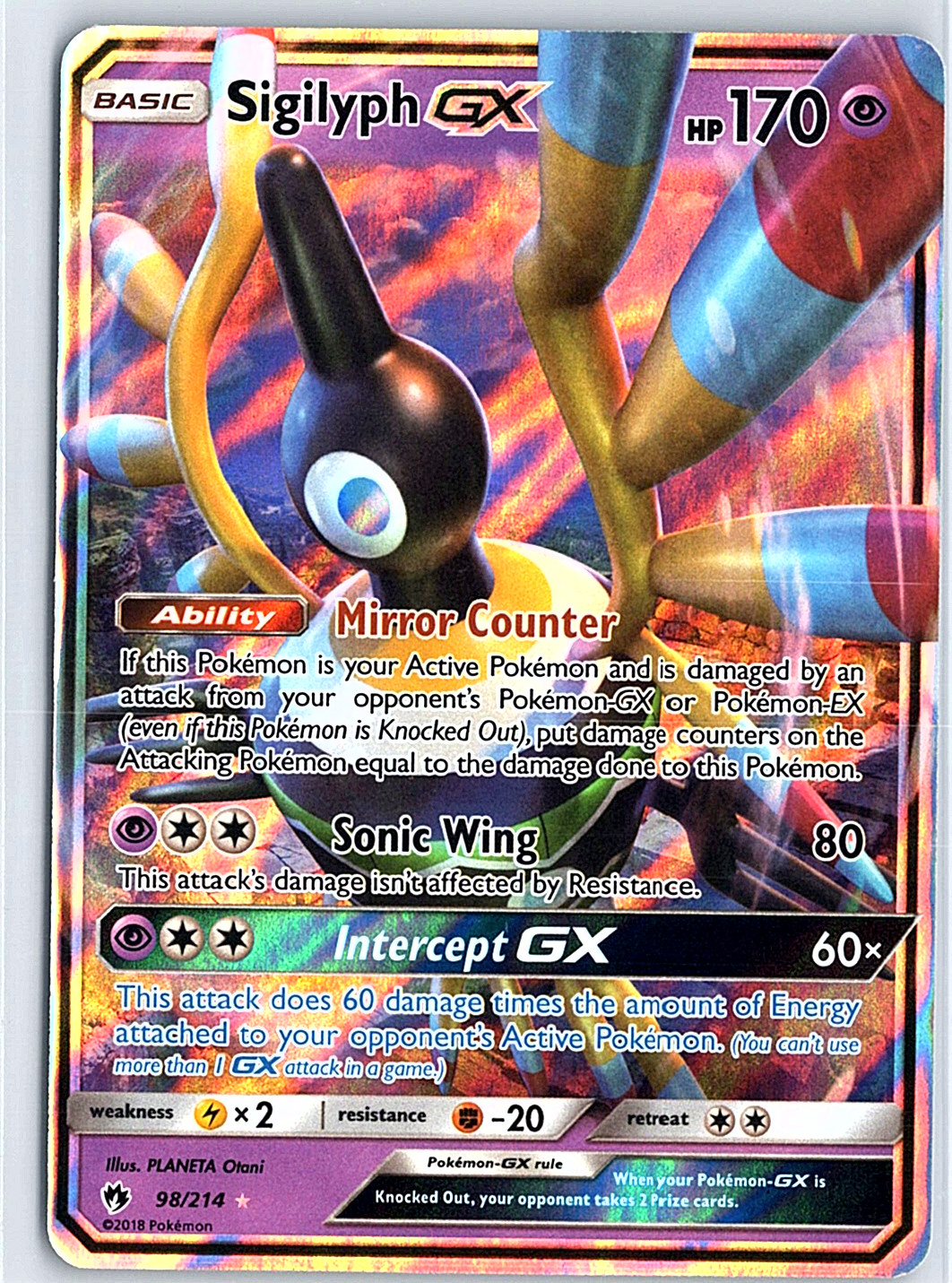 Sigilyph GX Holo Ultra Rare SM - Lost Thunder 98/214 NM