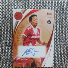2025-26 Topps Lineage Bayern München Soccer Checklist Guide in-content 34