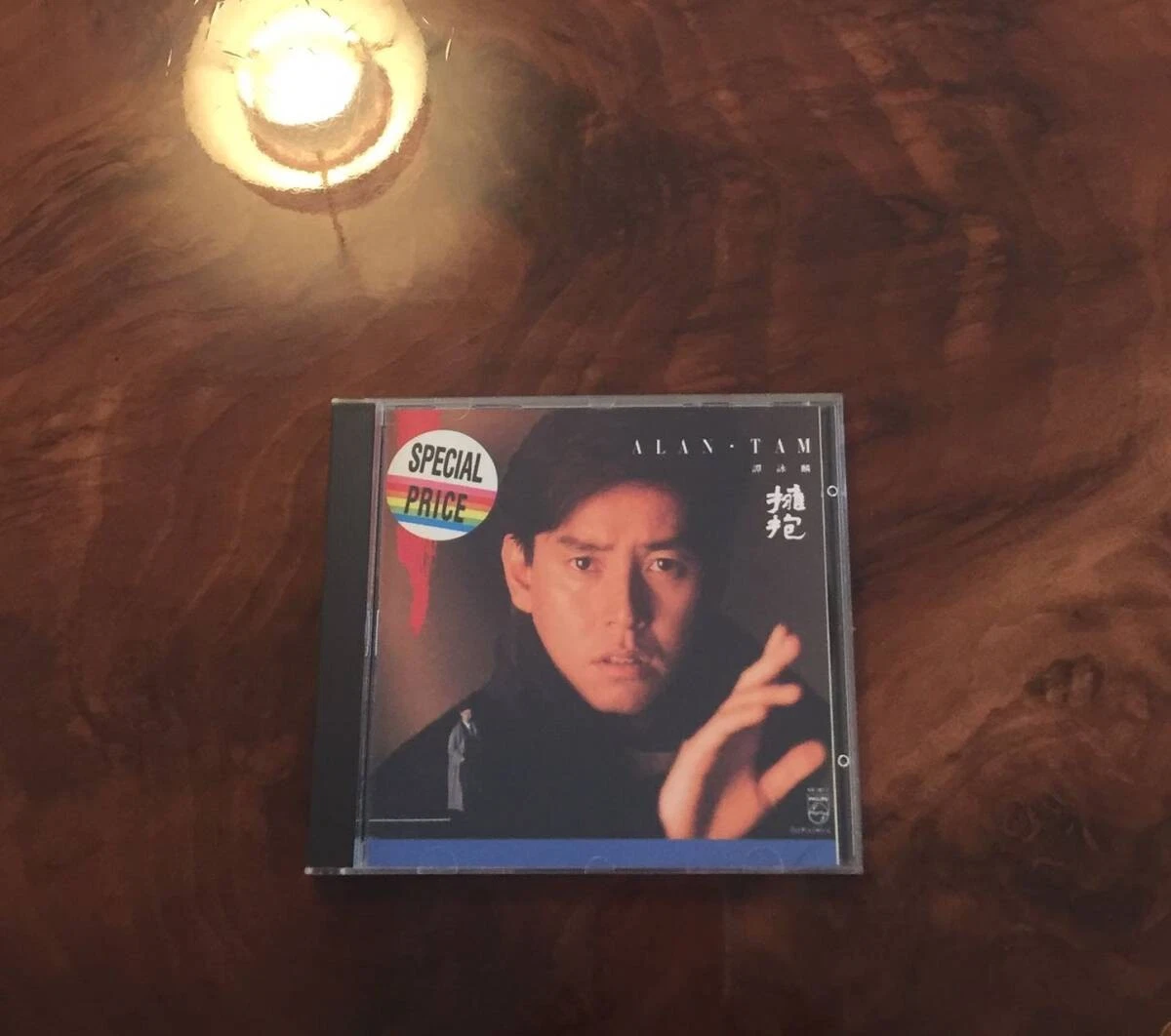 極美品貴重廃盤CD～譚詠麟 アラン・タム「擁抱」1988年版・PHILIPS 专辑CD 谭咏麟| eBay