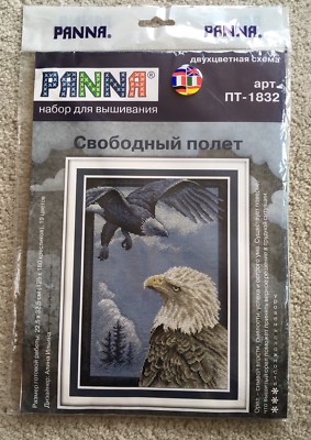 Panna Eagle Cross Stitch Kit 1832