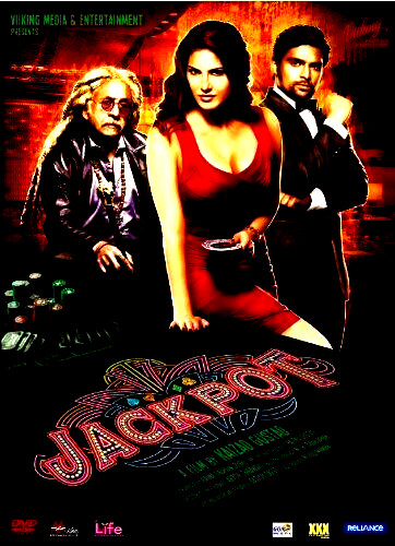 JACKPOT - NASEERUDDIN SHAH, SUNNY LEONE - NEW BOLLYWOOD DVD - ENGLISH SUBTITLES