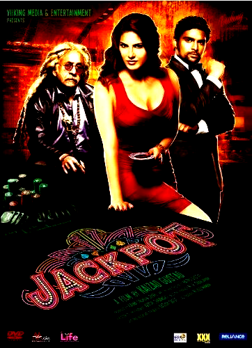 JACKPOT - NASEERUDDIN SHAH, SUNNY LEONE - NEW BOLLYWOOD DVD - ENGLISH SUBTITLES