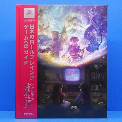 A Guide to Japanese Role-Playing Games JRPG RPG Hardcover Art Book (652 Pages)