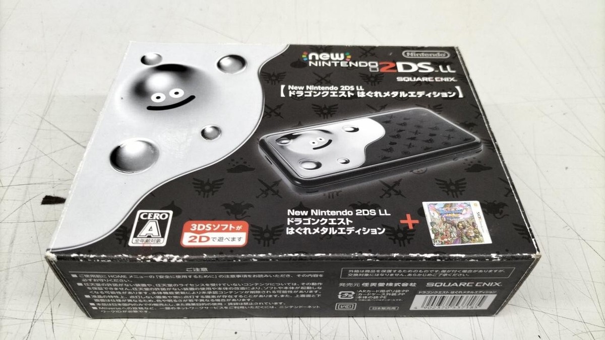 NINTENDO 2DS LL Dragon Quest XI Limited METAL SLIME Edition