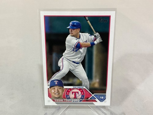 2023 Topps Baseball Series 2 PICK YOUR CARD MLB Including Base, RCs, Inserts - Picture 38 of 167