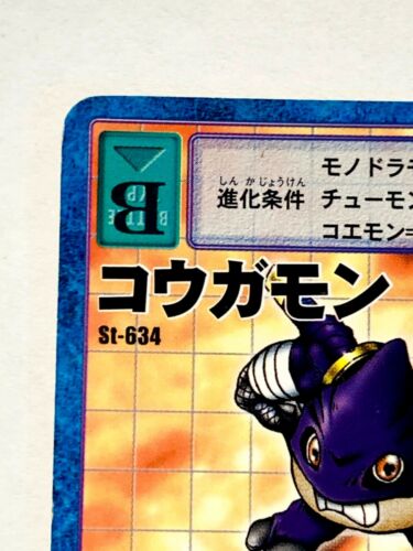 Kogamon Digimon Card No. St-634 Digital Monster Vrey Rare From Japan F/S - Picture 2 of 12