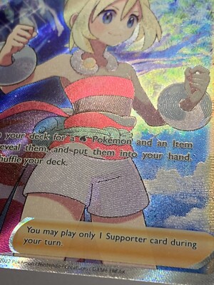 Irida 186/189 Astral Radiance Ultra Rare Full Art Trainer Pokémon