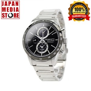 seiko spirit sbpy119