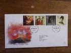 GREAT BRITAIN 1999 ENTERTAINERS' TALE SET 4 STAMPS FDC FIRST DAY COVER