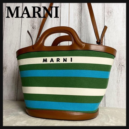 Marni Tropicalia Small Shoulder Bag Multicolor Canvas Leather Unisex Authentic - Picture 2 of 11