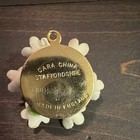 Cara China Bone China Floral Bouquet Figurine, Staffordshire England — photo 2