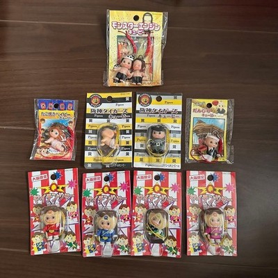 Hanshin Tigers & Takoyaki Kewpie 9-teiliges Set Region-Limitiertes Sammlerstück