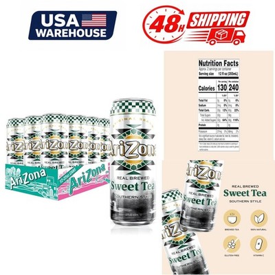 AriZona Sweet Tea Iced Tea 22 oz Big Cans 12 Pack