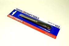 TAMIYA 74153 Model Craft Tools Craft Tool II