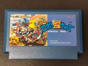 Robocco Wars W/Box Manual Famicom FC NES Rare Retro Good Used Game NTSC-J JP