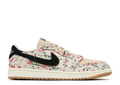 Jordan 1 Retro Low OG Rui Hachimura Oatmeal Size 12, DS BRAND NEW*