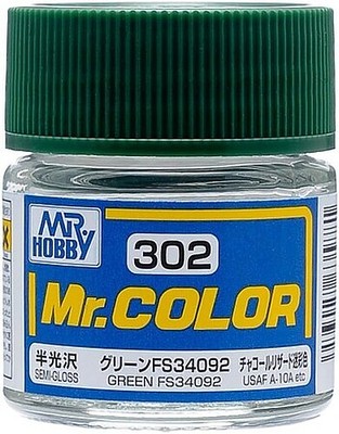 Gunze-Sangyo Solvent-Based Semi-Gloss Green FS34092 10ml Bottle - Hobby and