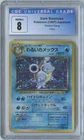1997 Pokémon JAPANESE ROCKET GANG #9 DARK BLASTOISE HOLO CGC 8 NM/MT+
