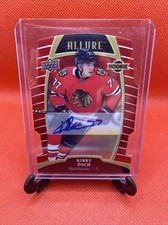 2019-20 UD Allure Kirby Dach Red Rainbow Rookie Auto 🔥JERSEY NUMBER 🔥 #077/349