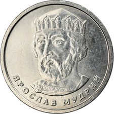 #795479 M&uuml;nze, Ukraine, 2 Hryvni, 2018, Kyiv, SS+, Nickel plated steel