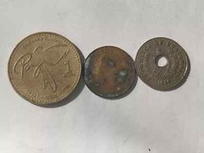 LOTE DE 3 MONEDAS GUATEMALA 1 CENTAVO - QUETZAL 1954- 2001