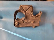 Timing Cover 2.0L Lower Fits 83-89 MITSUBISHI PICKUP 193312