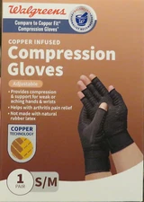 Compression Gloves S/M Copper Infused Support and Relief