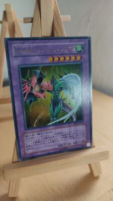 Elemental HERO Flame Wingman - EE3 - 215 - Ultra - Japanisch - LP