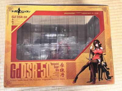 Girls Dolls Frontline Gd DSR-50 Spring Peony 1/7 Figure Phat