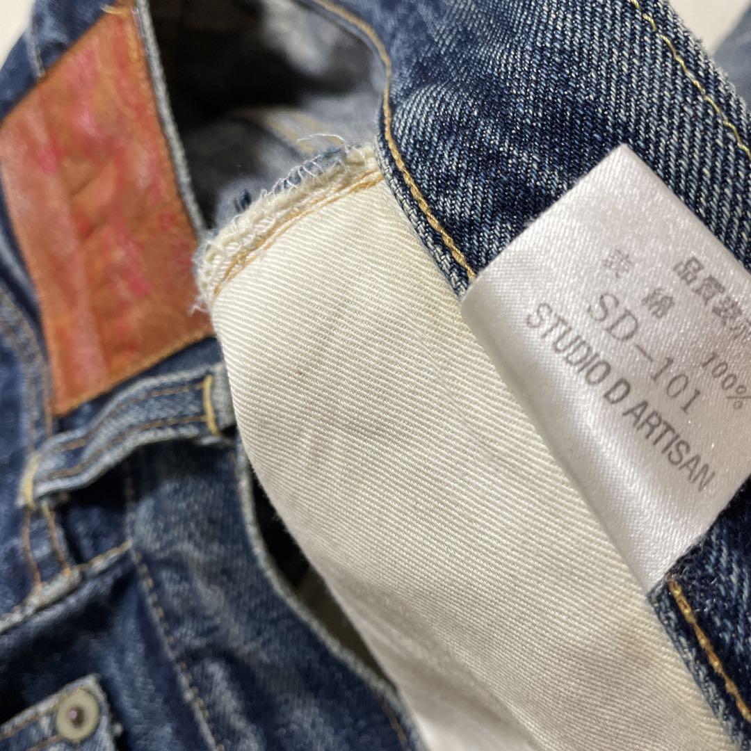 STUDIO DARTISAN Studio DARTISAN SD-101 Denim Pant… - image 17