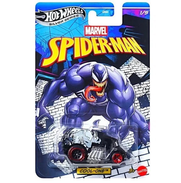 marvel ホットウィール　シルバーシリーズ　5台セット Hot Wheels Silver Series Marvel Spider-Man 2026-L Set of 5 (In