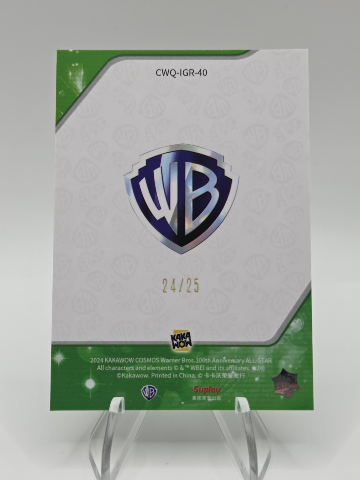 2024 Kakawow Cosmos Warner Bros 100 Black Adam #CWQ-IGR-40 Green /25