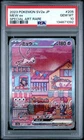 2023 POKEMON JPN SV2A-POKEMON 151 SPECIAL ART RARE #205 MEW EX PSA 10