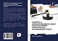 Maged Shebaita | COVID19 I Administratiwnoe Prawo W Regione Mena...