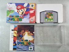 Super Mario 64 Nintendo 64, 1996 CIB Complete Authentic Tested