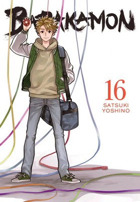 Barakamon, Vol. 16 | Krista Shipley (u. a.) | Englisch | Taschenbuch | Yen Press