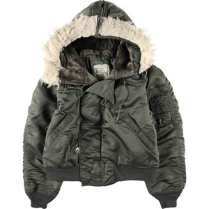 N2b Jacket for sale | eBay