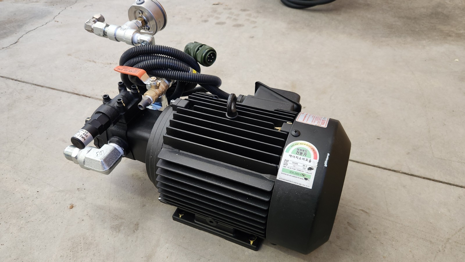 Aryung Pump ATP-216HA(VB) YS-4P-1500 2HP Doosan DN Through Spindle Coolant TSC
