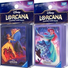 Disney Lolcana TCG Sleeves Beauty and the Beast & Little Mermaid Ariel Japan