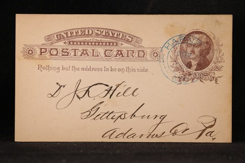 Maryland: Harney 1886 Postal Card, Blue Ornamented CDS, DPO Carroll/Harney CO