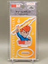Kazuma Kuwabara Yu Yu Hakusho Acrylic Stand Anime Japan F317