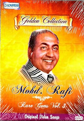 Mohd. Rafi - DVD - Rare Gems Vol.3 - Golden Collection - BOLLYWOOD HINDI SONGS 