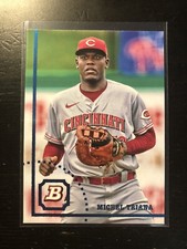 2022 Bowman Heritage Prospects Image Swap Variation Michel Triana #BHP-100 PWE