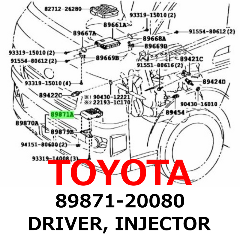 a.。 91554-A1025 Genuine Toyota Bolt, Flange