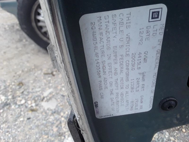 Radiator 6-231 Fits 90-93 REGAL 1278849 - Image 4 of 4