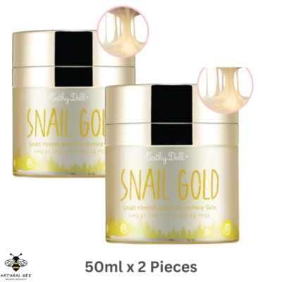 Cathy Doll Snail Gold Firming Cream Deep Wrinkle Skin Soft Smooth Radiant 50 g